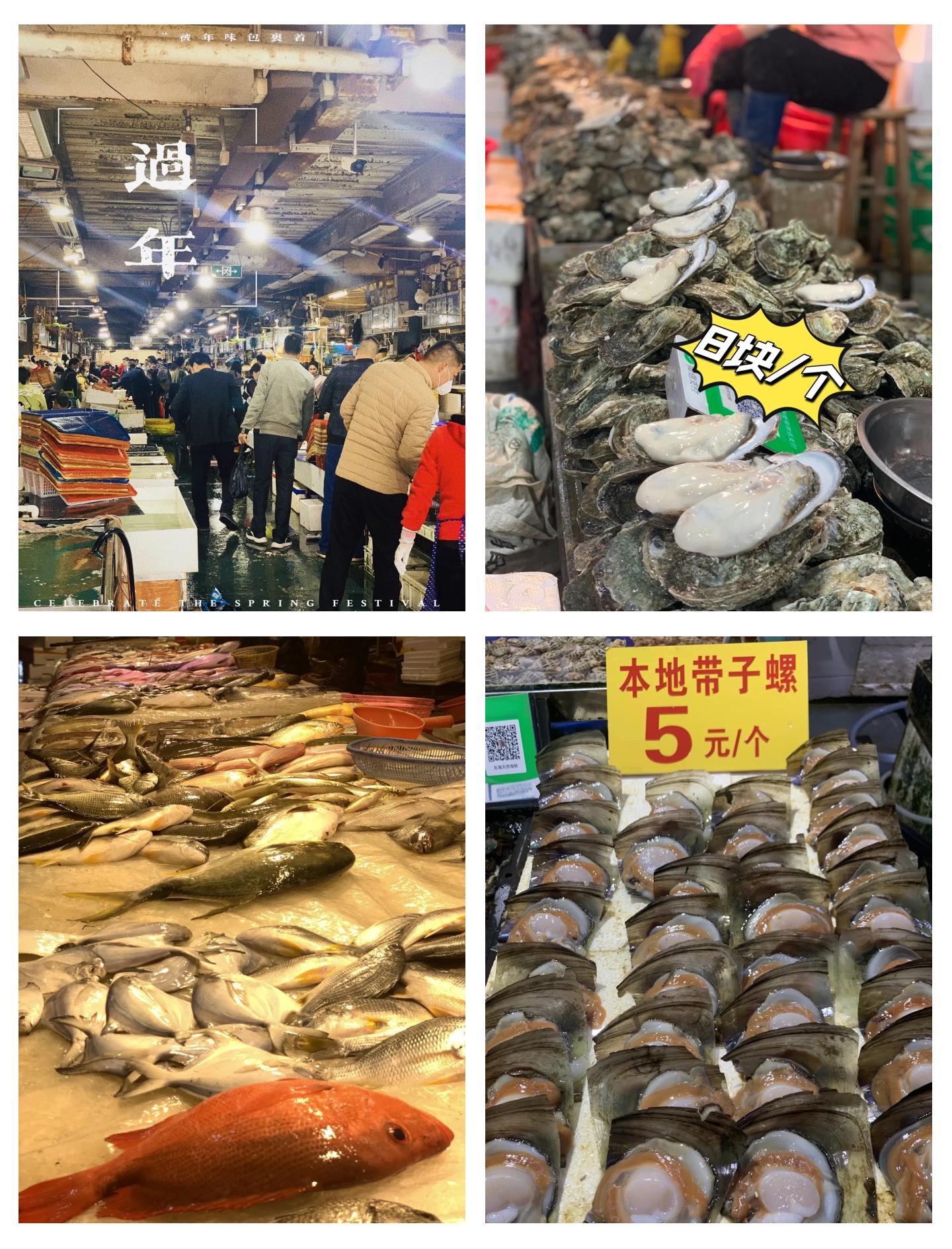 霞山海鲜市场生蚝价格探秘 8元/只背后的水产品批发图景