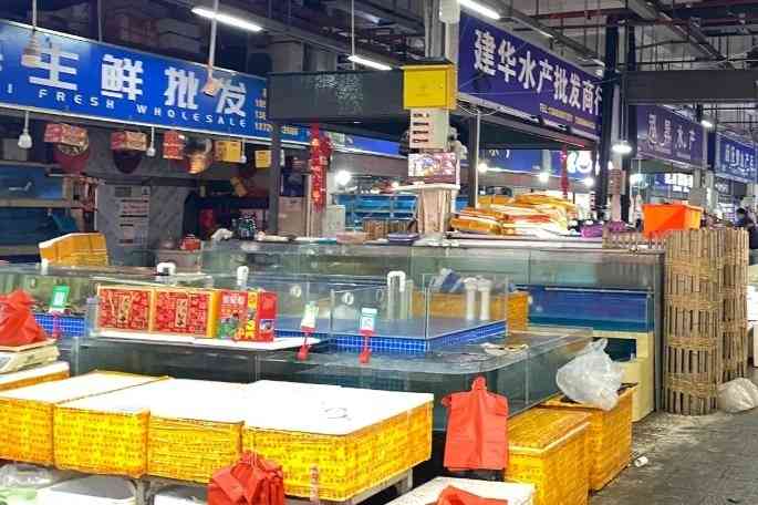 华威新西营里农产品交易中心 水产品批发集散地的崛起与展望