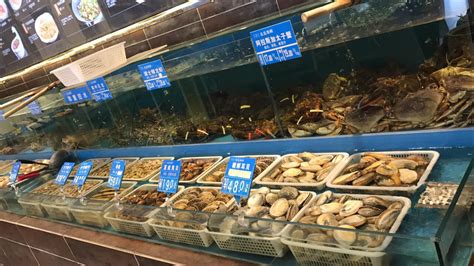 水产品店铺起名大揭秘