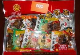 干制水产品与鲜肉批发 可靠货源与供应信息全解析